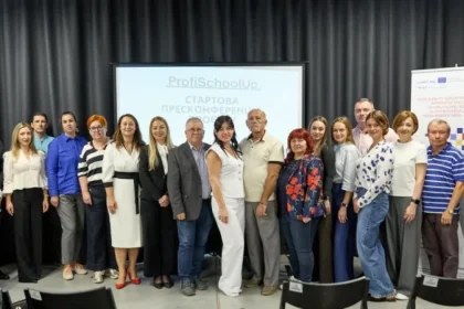 Proiectul „ProfiSchoolUp” a fost lansat oficial