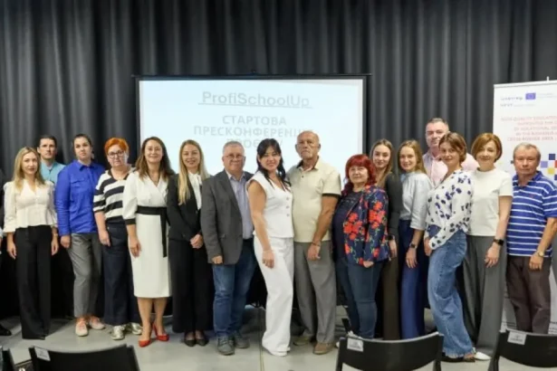 Proiectul „ProfiSchoolUp” a fost lansat oficial